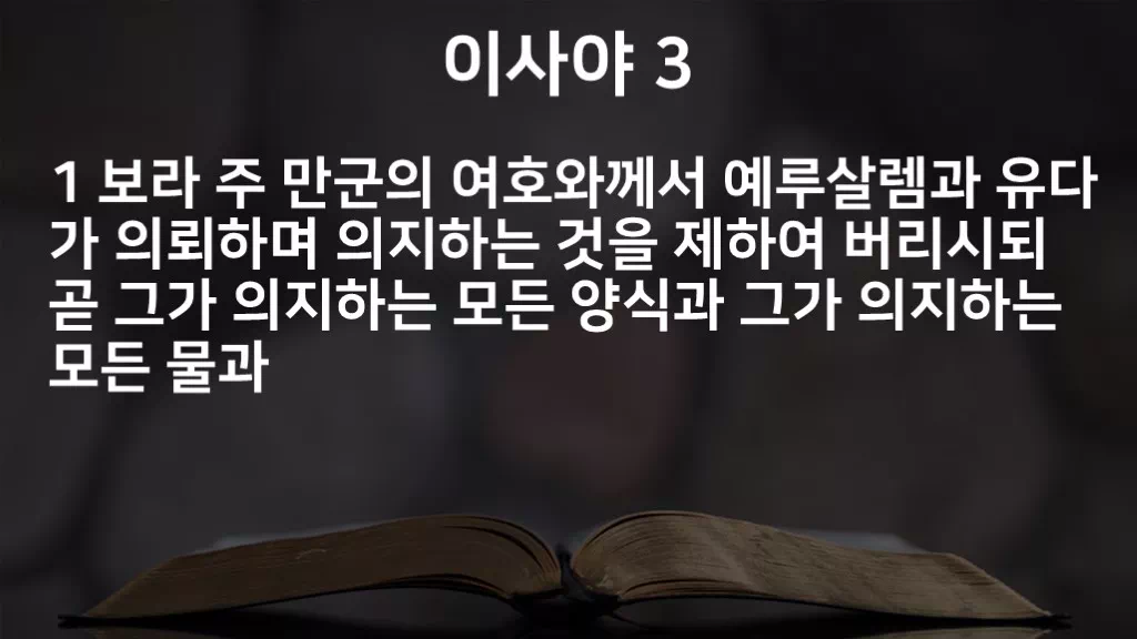=C683&